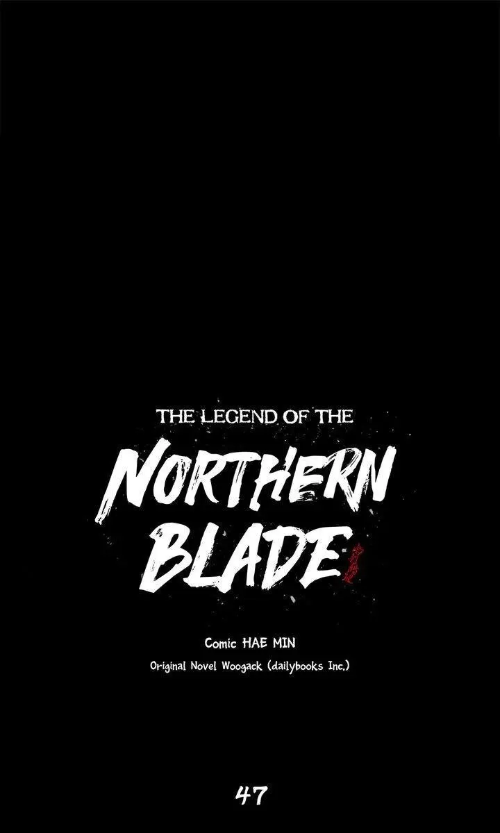 The Legend of the Northern Blade Chapter 47 Page 33