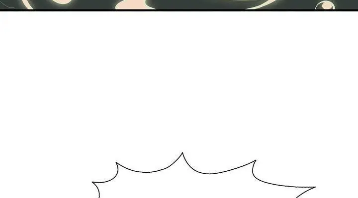 The Legend of the Northern Blade Chapter 58 Page 34