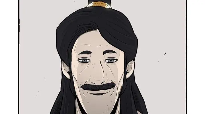 The Legend of the Northern Blade Chapter 59 Page 39