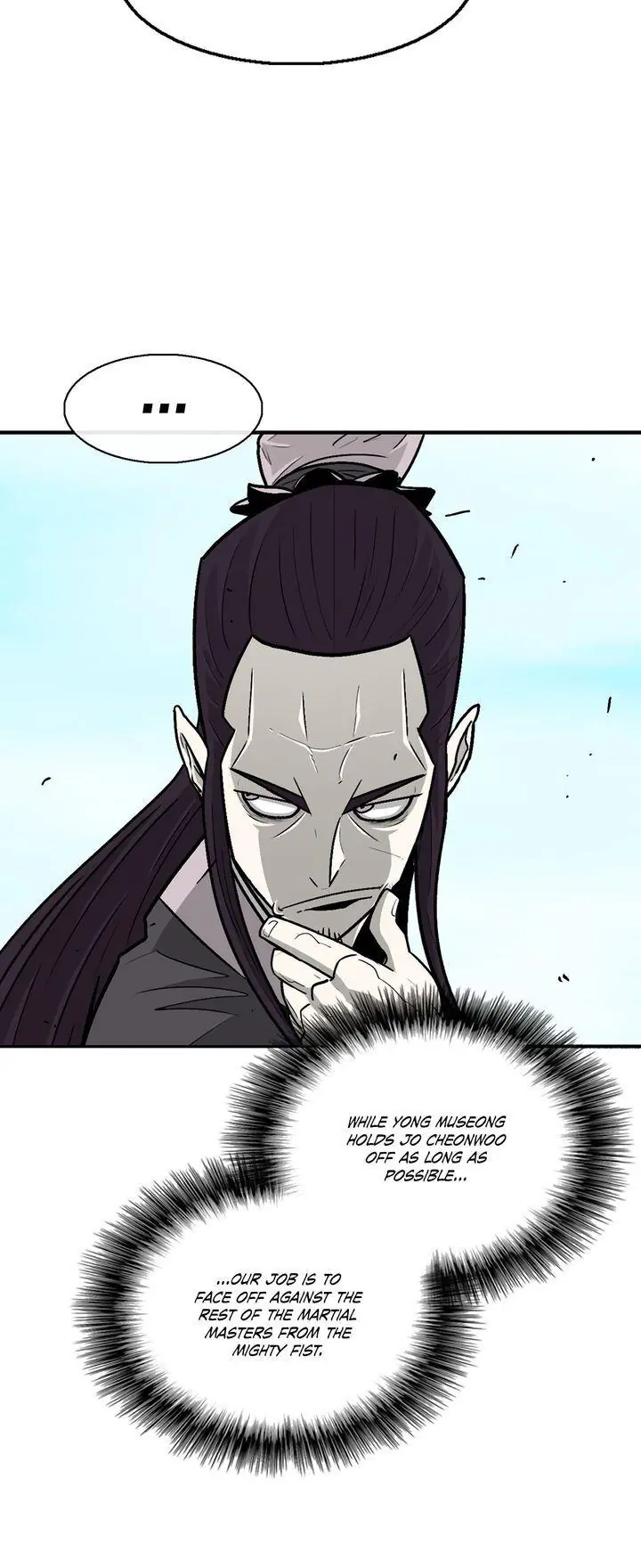 The Legend of the Northern Blade Chapter 62 Page 5
