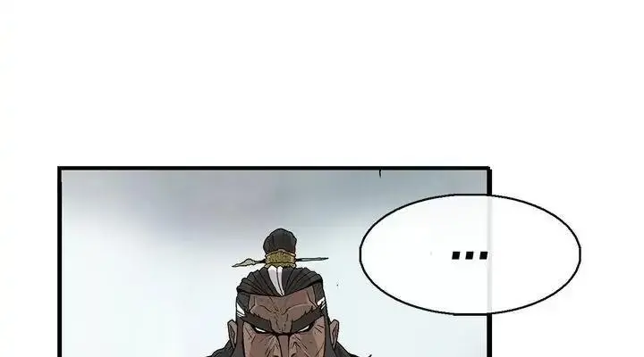 The Legend of the Northern Blade Chapter 65 Page 9