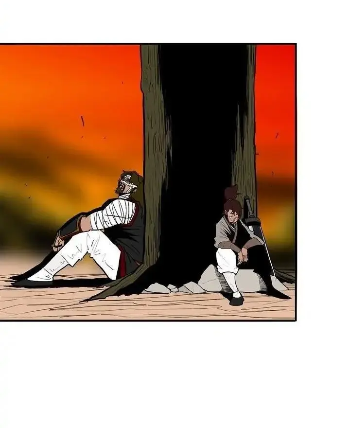 The Legend of the Northern Blade Chapter 69 Page 33