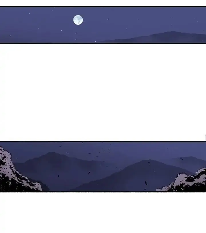 The Legend of the Northern Blade Chapter 70 Page 56