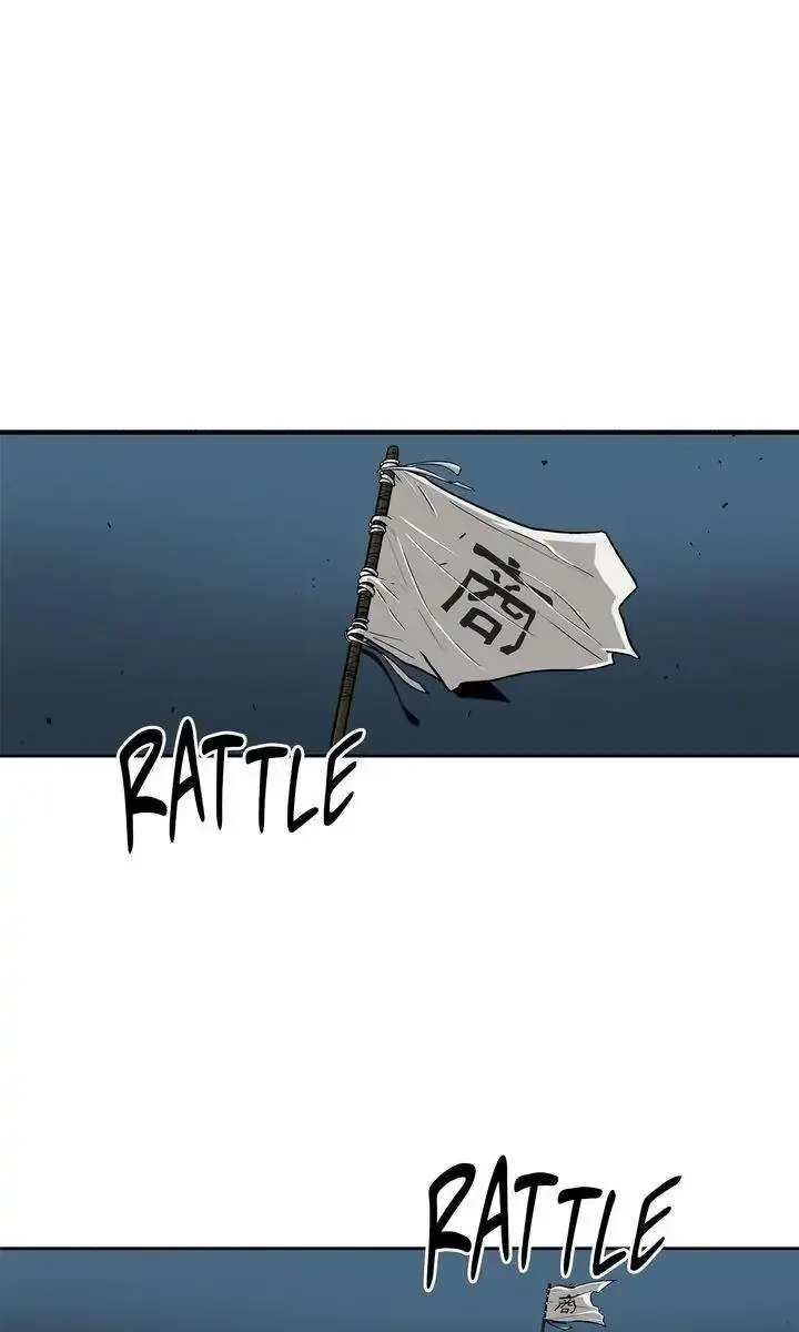 The Legend of the Northern Blade Chapter 72 Page 1