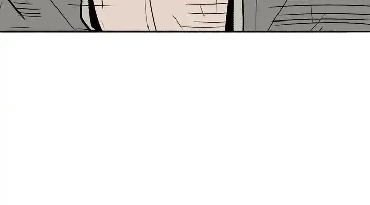The Legend of the Northern Blade Chapter 73 Page 44