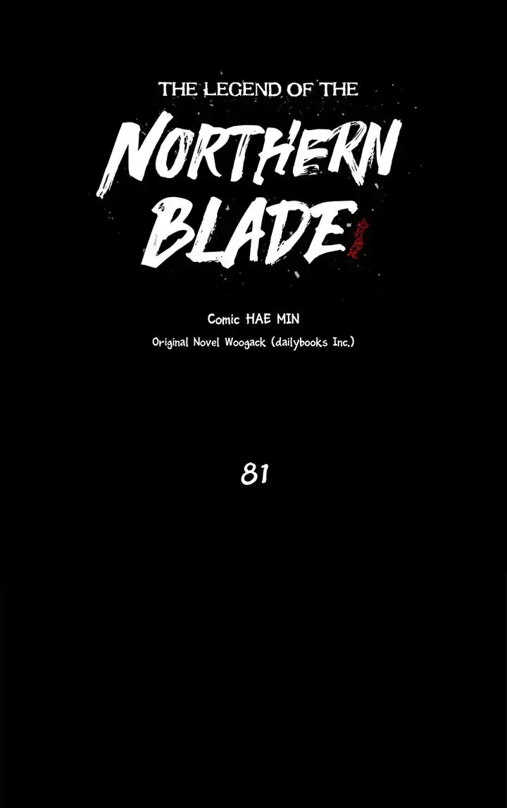 The Legend of the Northern Blade Chapter 81 Page 10