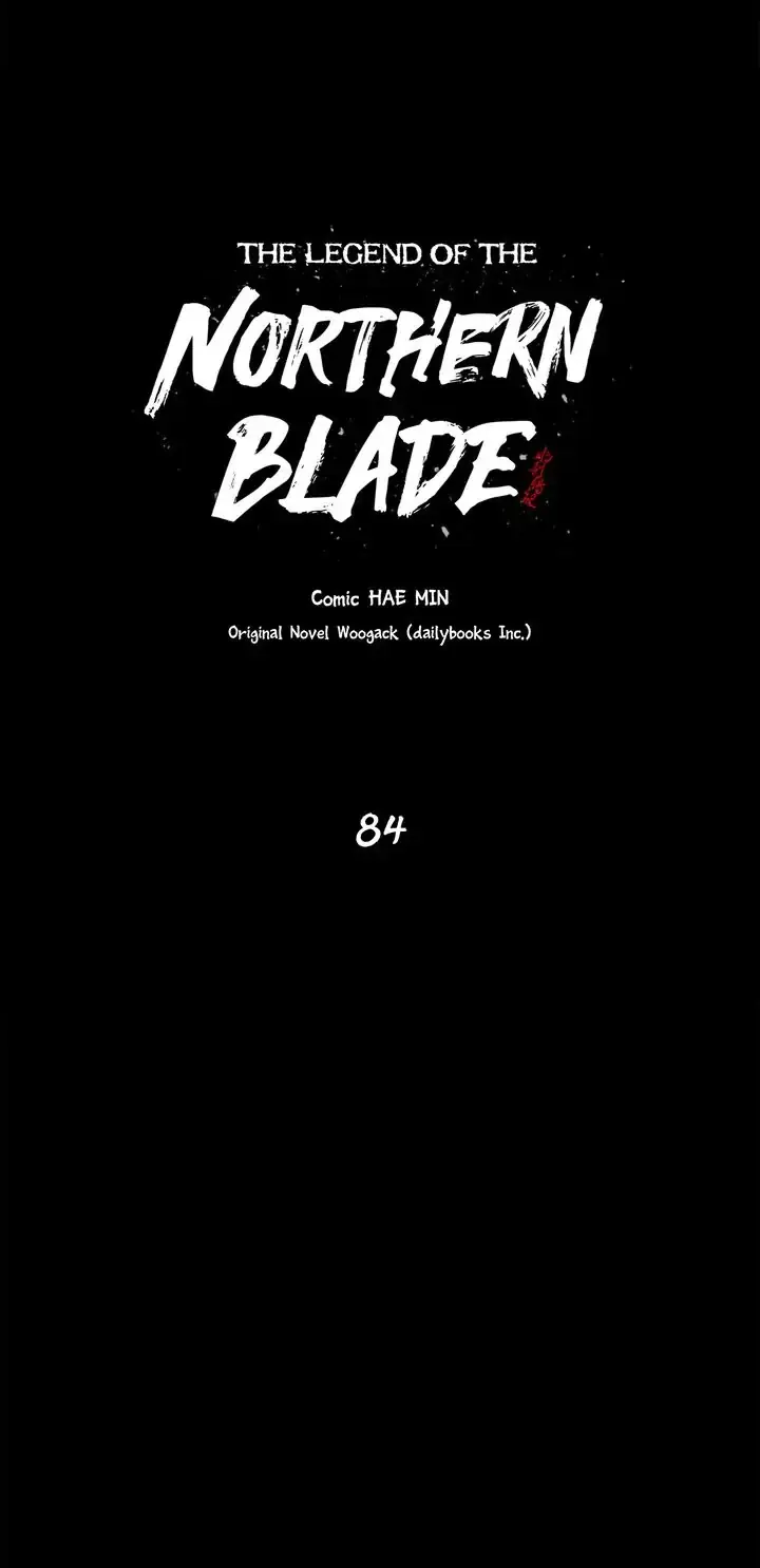 The Legend of the Northern Blade Chapter 84 Page 25