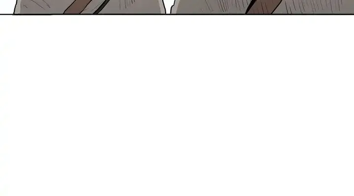 The Legend of the Northern Blade Chapter 85 Page 4
