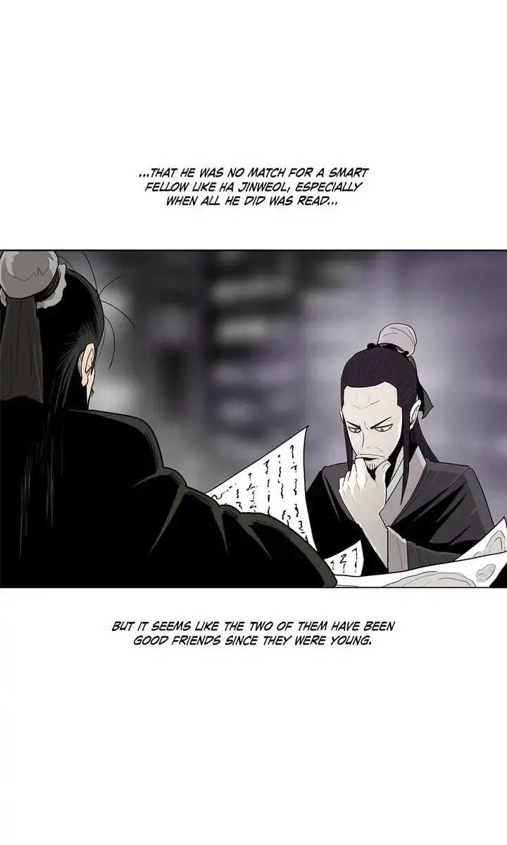 The Legend of the Northern Blade Chapter 89 Page 16
