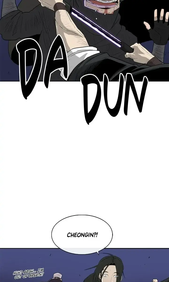 The Legend of the Northern Blade Chapter 92 Page 110