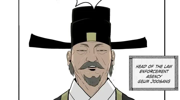 The Legend of the Northern Blade Chapter 97 Page 61