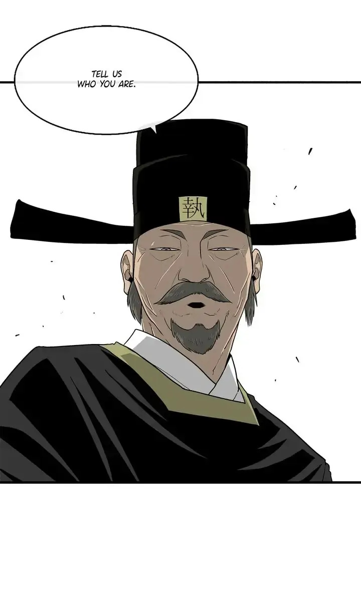 The Legend of the Northern Blade Chapter 101 Page 80
