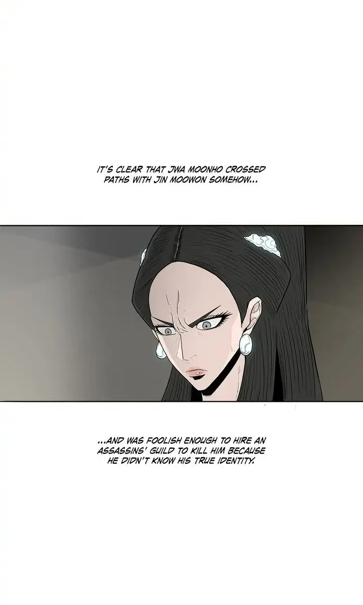 The Legend of the Northern Blade Chapter 102 Page 13