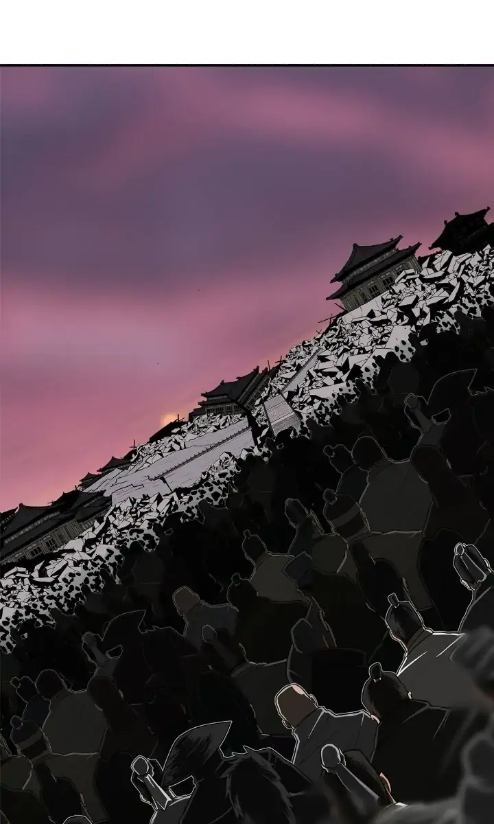 The Legend of the Northern Blade Chapter 108 Page 79