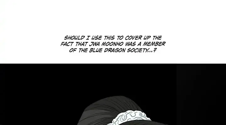 The Legend of the Northern Blade Chapter 108 Page 88