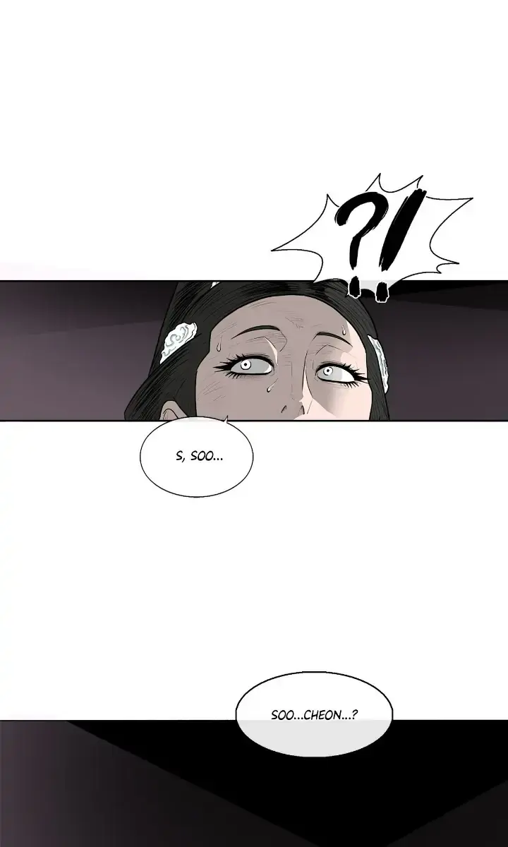 The Legend of the Northern Blade Chapter 108 Page 91