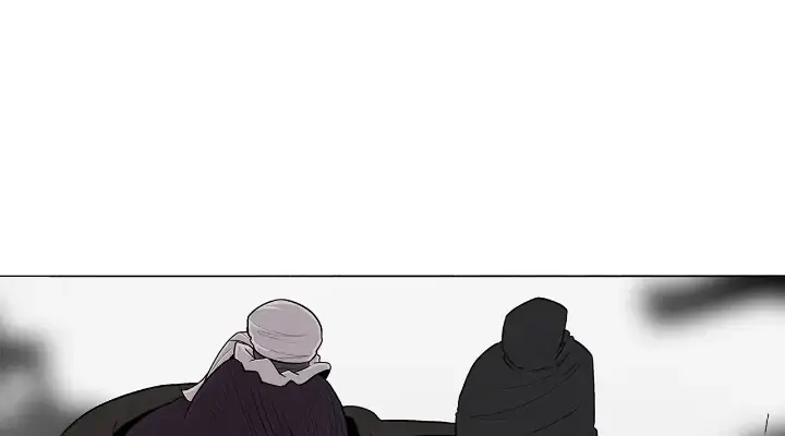 The Legend of the Northern Blade Chapter 109 Page 19