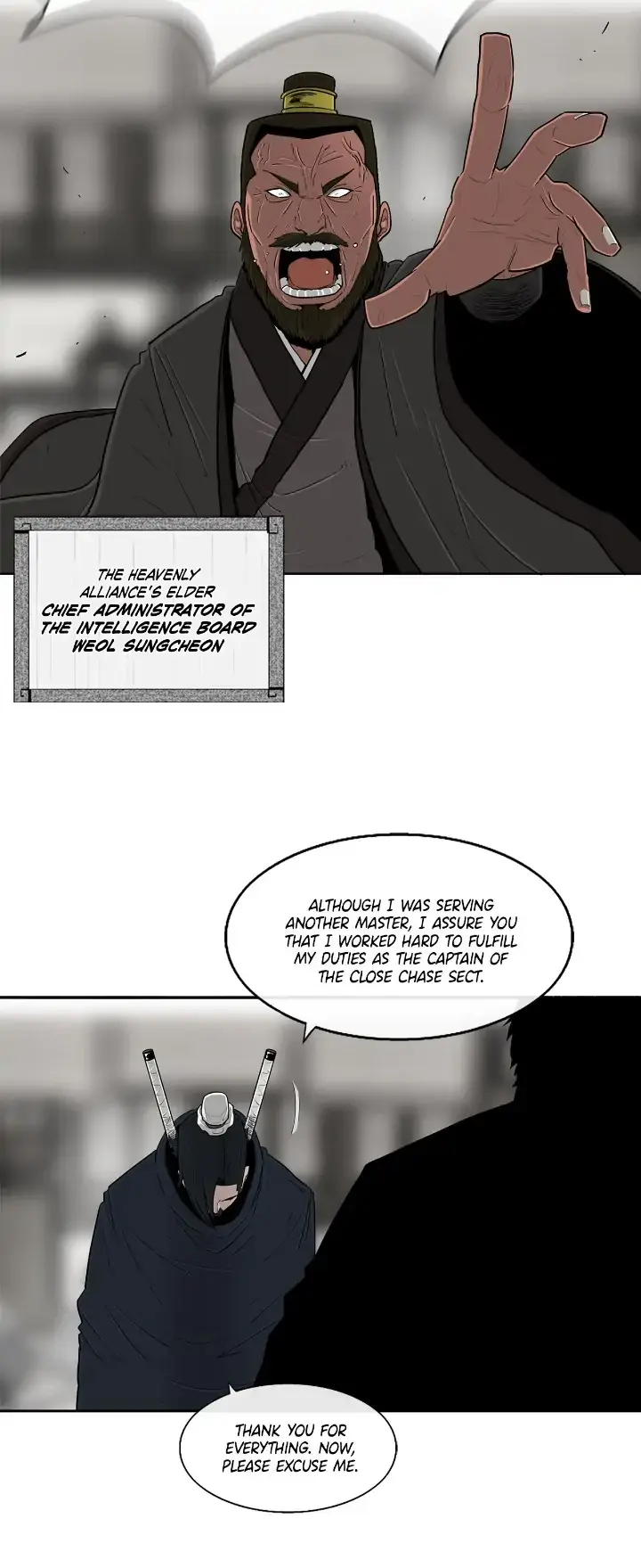 The Legend of the Northern Blade Chapter 111 Page 15
