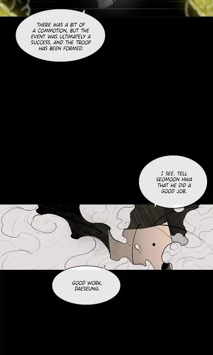 The Legend of the Northern Blade Chapter 116 Page 18
