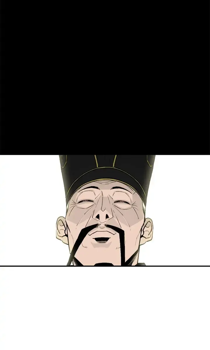 The Legend of the Northern Blade Chapter 116 Page 27