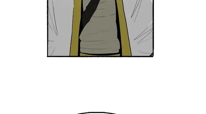 The Legend of the Northern Blade Chapter 117 Page 44