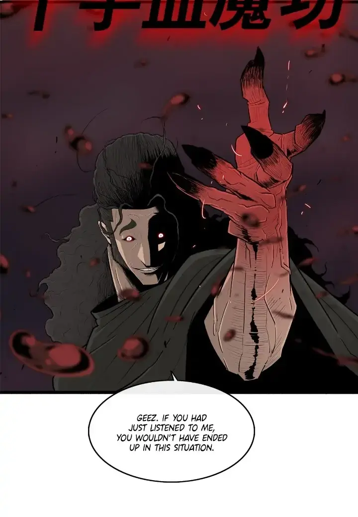 The Legend of the Northern Blade Chapter 121 Page 81
