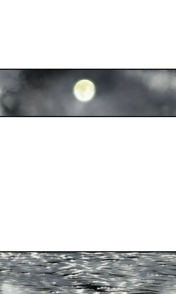 The Legend of the Northern Blade Chapter 131 Page 1