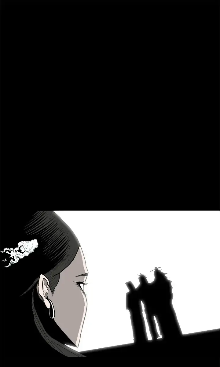 The Legend of the Northern Blade Chapter 134 Page 42