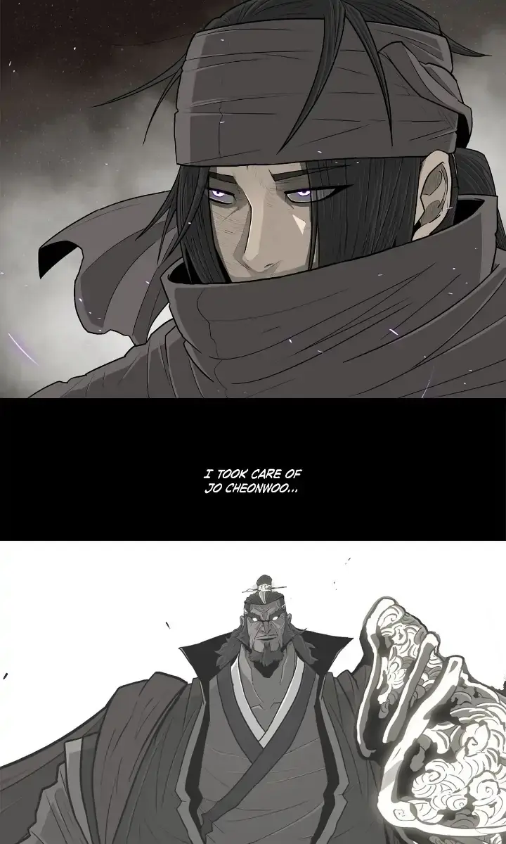 The Legend of the Northern Blade Chapter 136 Page 73