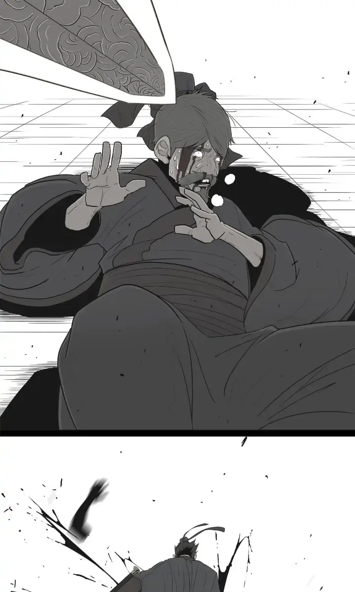 The Legend of the Northern Blade Chapter 137 Page 22