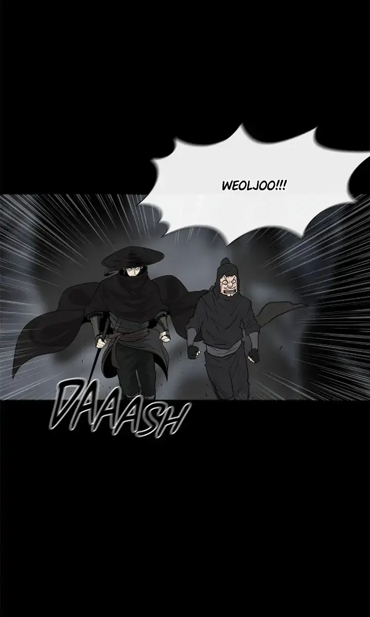 The Legend of the Northern Blade Chapter 139 Page 7