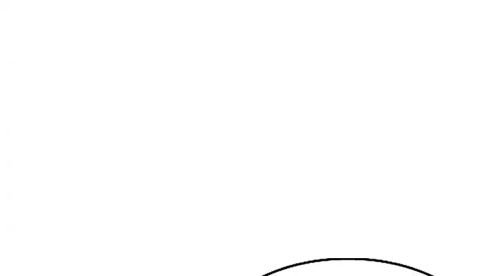 The Legend of the Northern Blade Chapter 141 Page 73