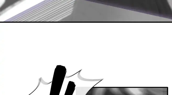 The Legend of the Northern Blade Chapter 147 Page 35