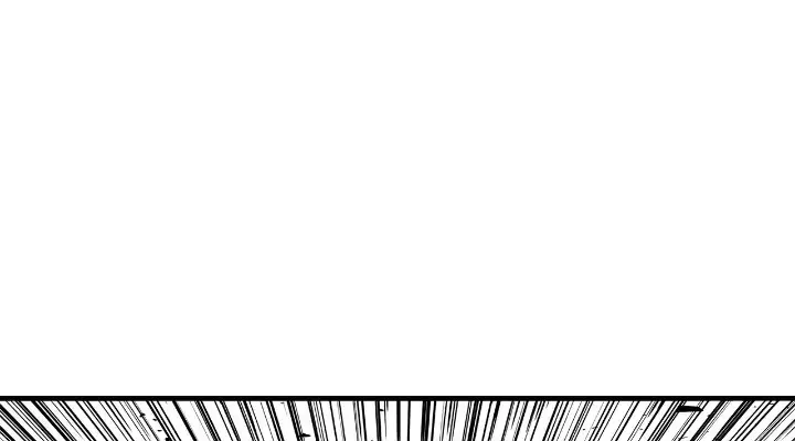 The Legend of the Northern Blade Chapter 148 Page 49