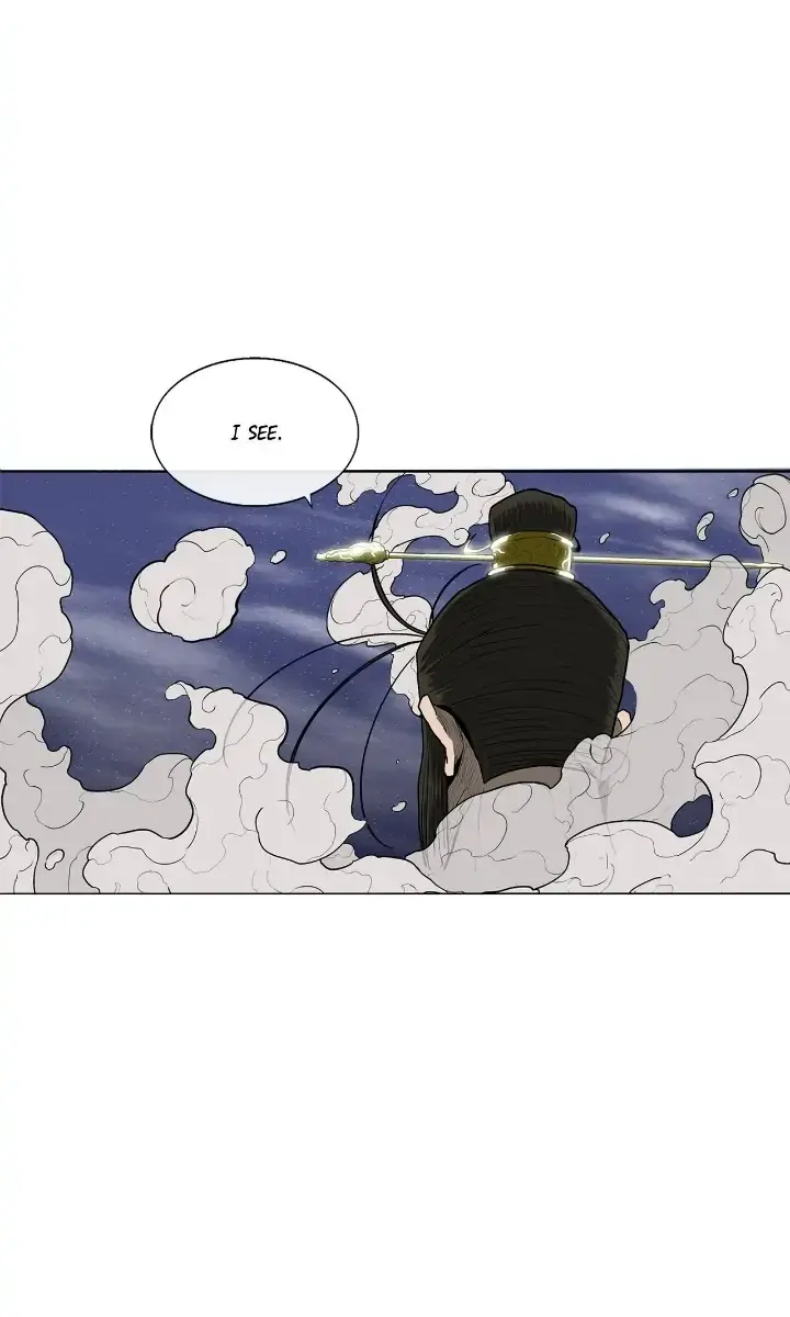 The Legend of the Northern Blade Chapter 152 Page 81