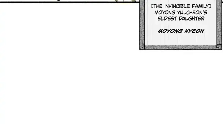 The Legend of the Northern Blade Chapter 153 Page 63