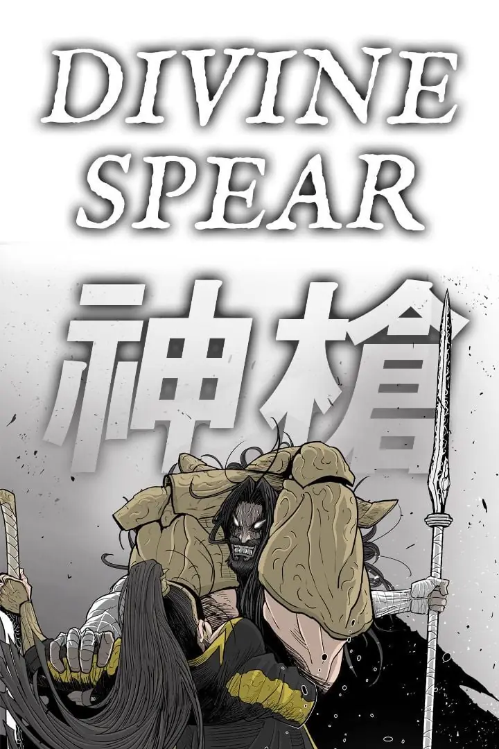 The Legend of the Northern Blade Chapter 161 Page 84