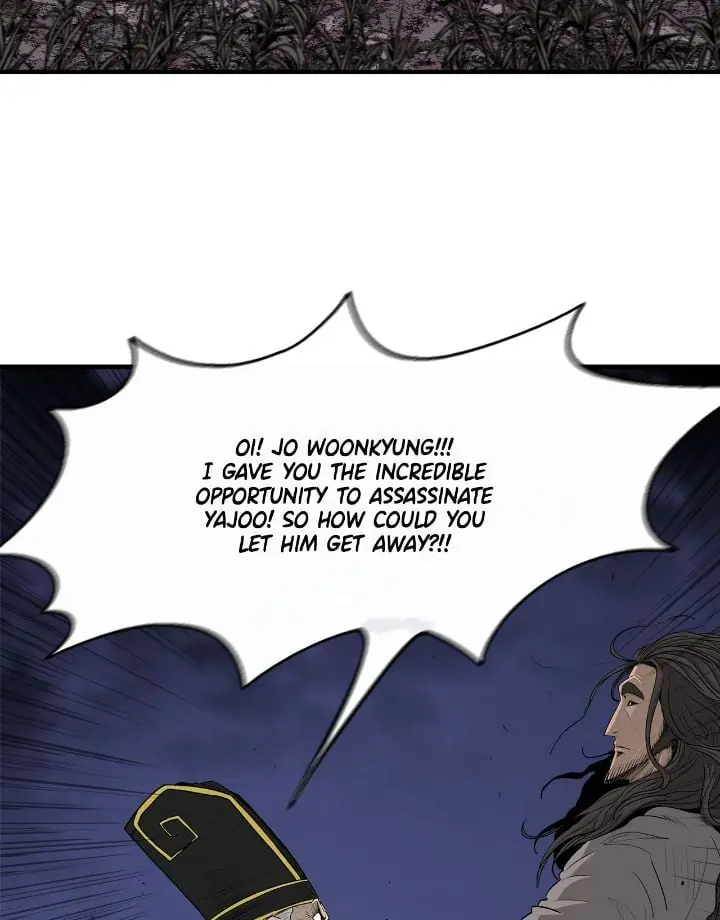 The Legend of the Northern Blade Chapter 169 Page 44