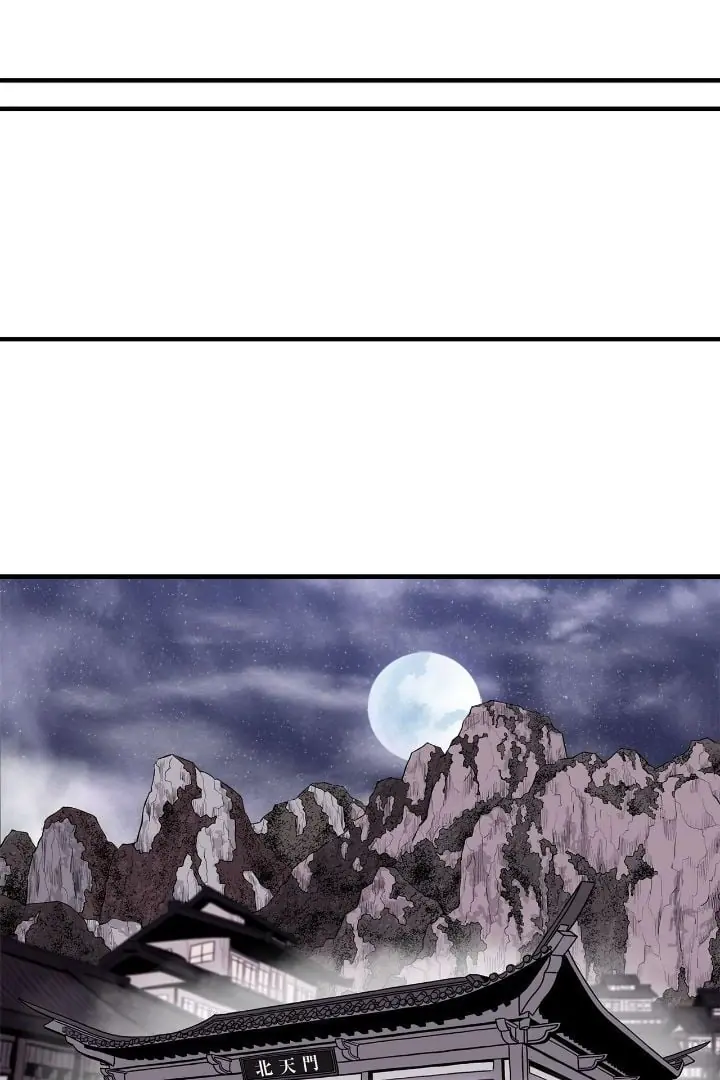 The Legend of the Northern Blade Chapter 170 Page 62