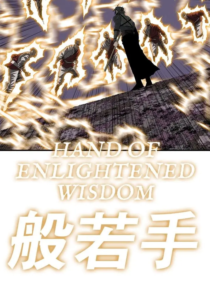 The Legend of the Northern Blade Chapter 187 Page 35