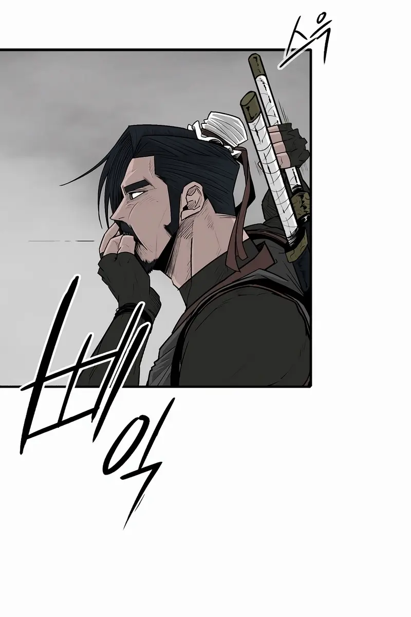 The Legend of the Northern Blade Chapter 194 Page 8