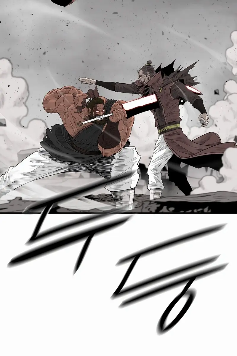 The Legend of the Northern Blade Chapter 196 Page 2