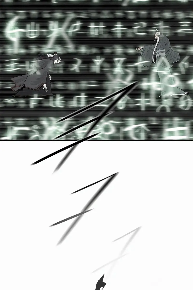 The Legend of the Northern Blade Chapter 196 Page 22