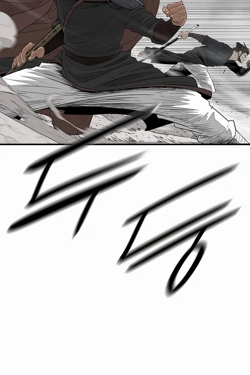 The Legend of the Northern Blade Chapter 196 Page 84