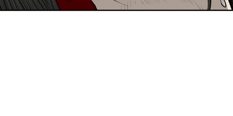 The Legend of the Northern Blade Chapter 199 Page 61