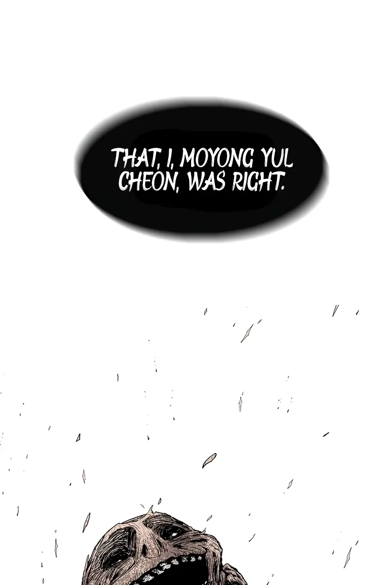 The Legend of the Northern Blade Chapter 202 Page 207