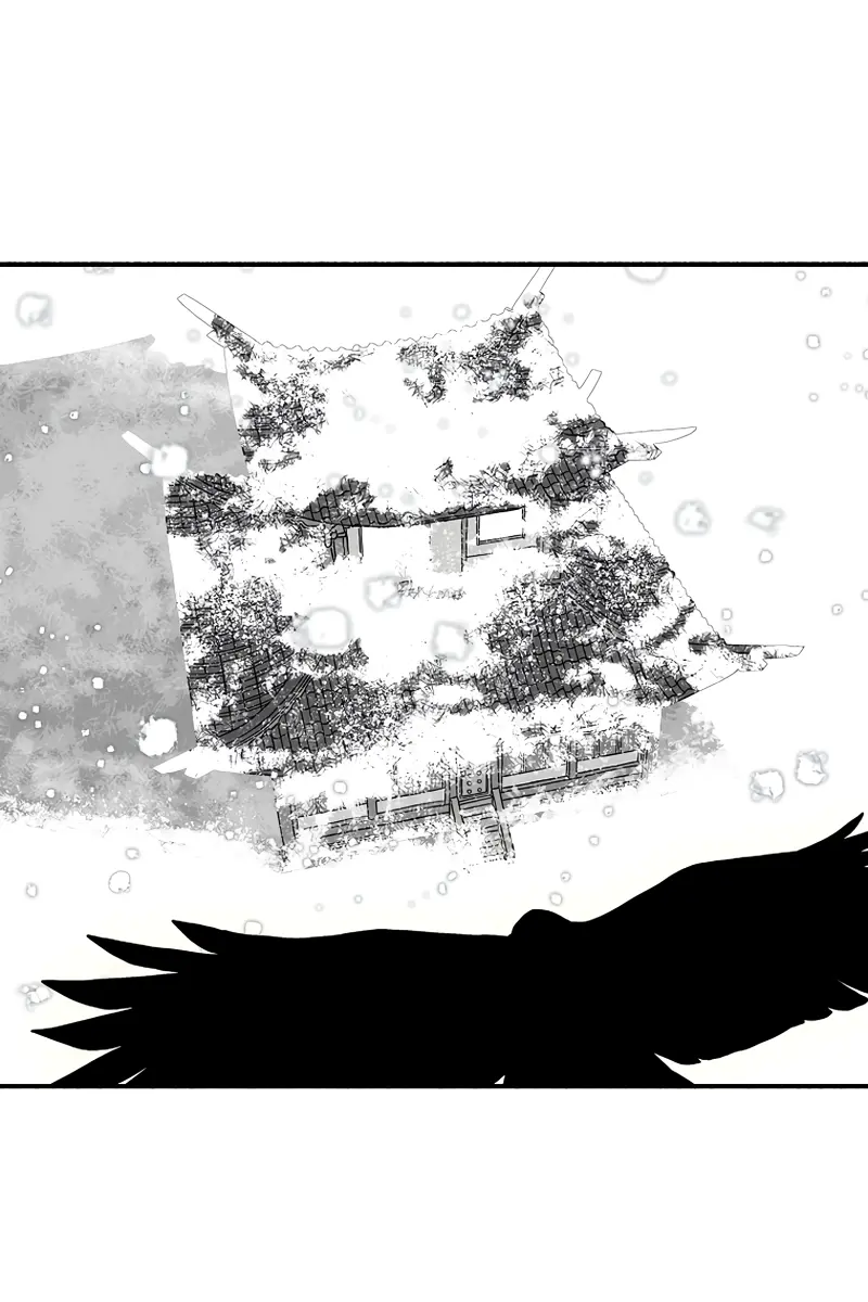 The Legend of the Northern Blade Chapter 202 Page 263