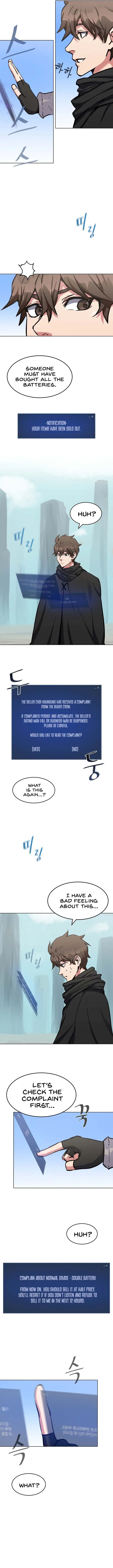Level 1 Player Chapter 25 Page 11