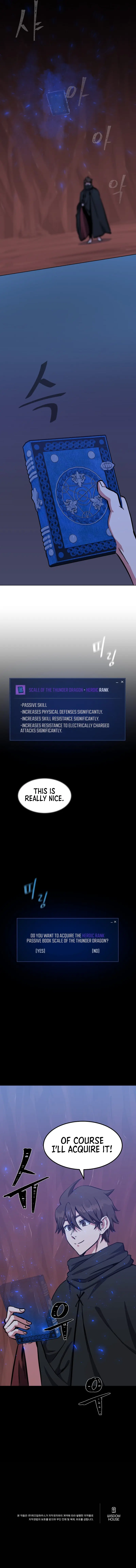Level 1 Player Chapter 47 Page 16