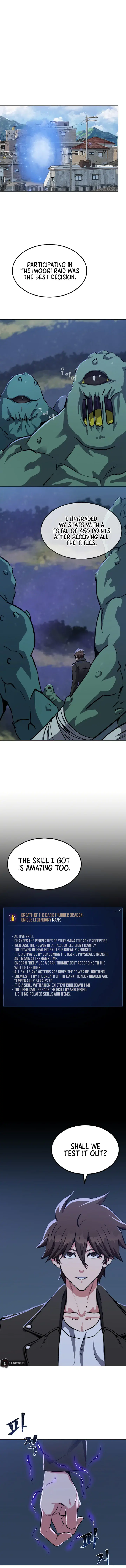 Level 1 Player Chapter 59 Page 2
